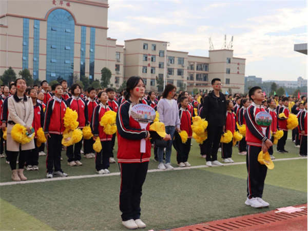 超燃！吉安外國語實(shí)驗(yàn)學(xué)校第四屆田徑運(yùn)動(dòng)會(huì)精彩開幕！ （11月16日）410.png