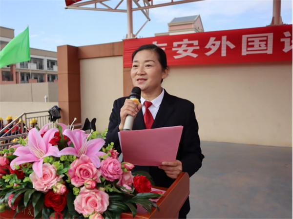 超燃！吉安外國語實(shí)驗(yàn)學(xué)校第四屆田徑運(yùn)動(dòng)會(huì)精彩開幕！ （11月16日）568.png